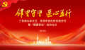 <b>h+_(ki)f(xi)ͬƪ(yu)ս(w)Ȧ</b>